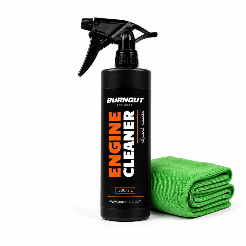 Engine Cleaner