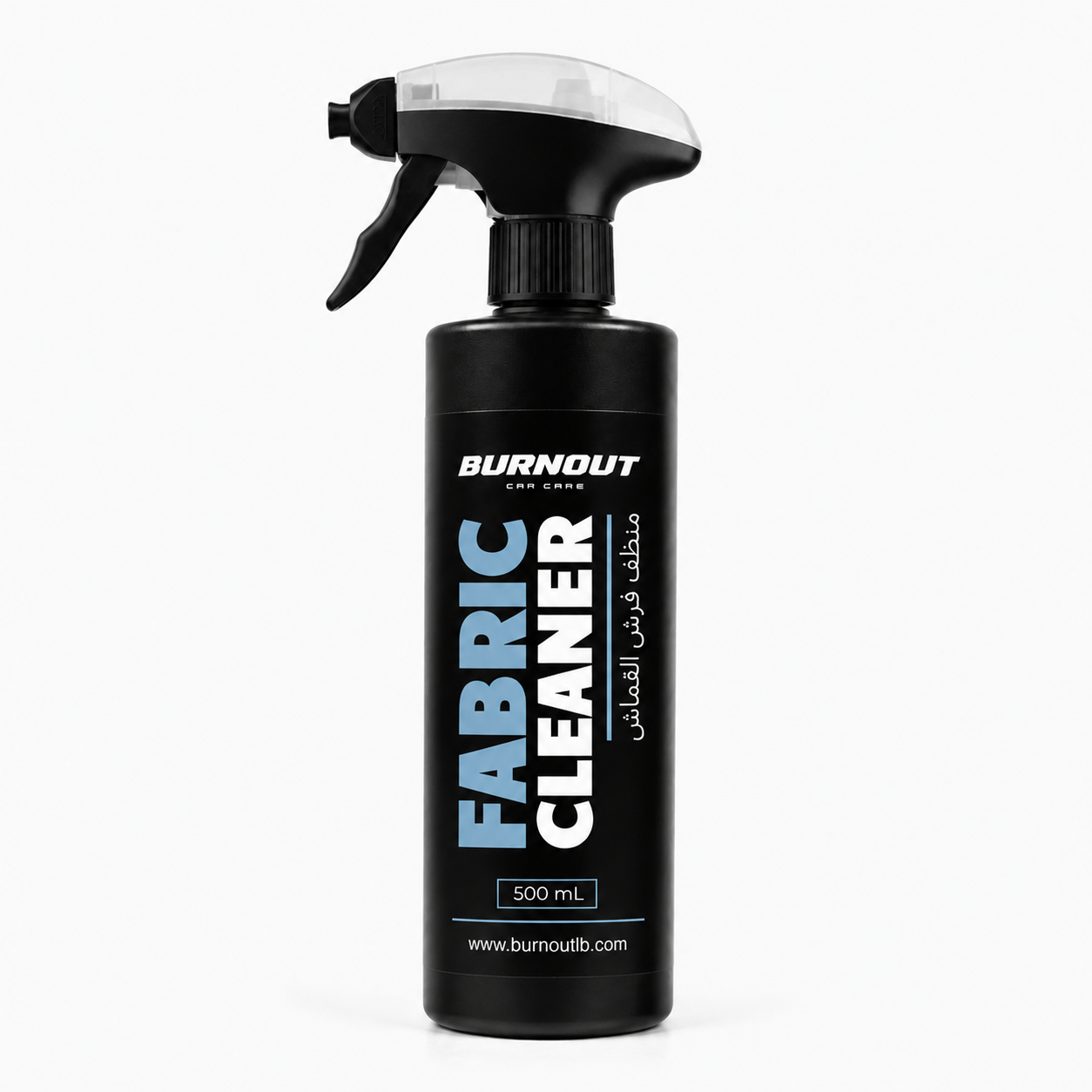 Fabric Cleaner