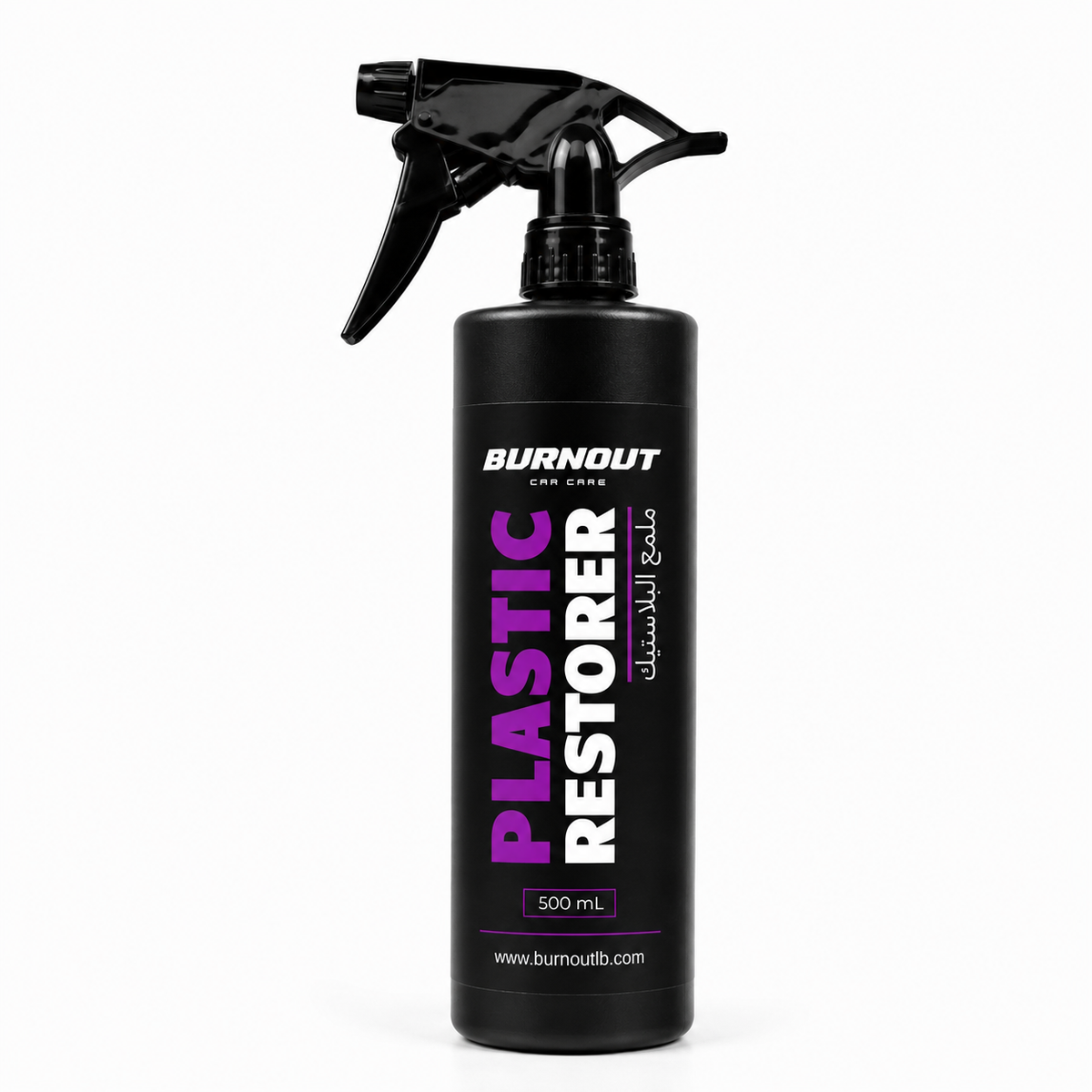 Plastic Restorator