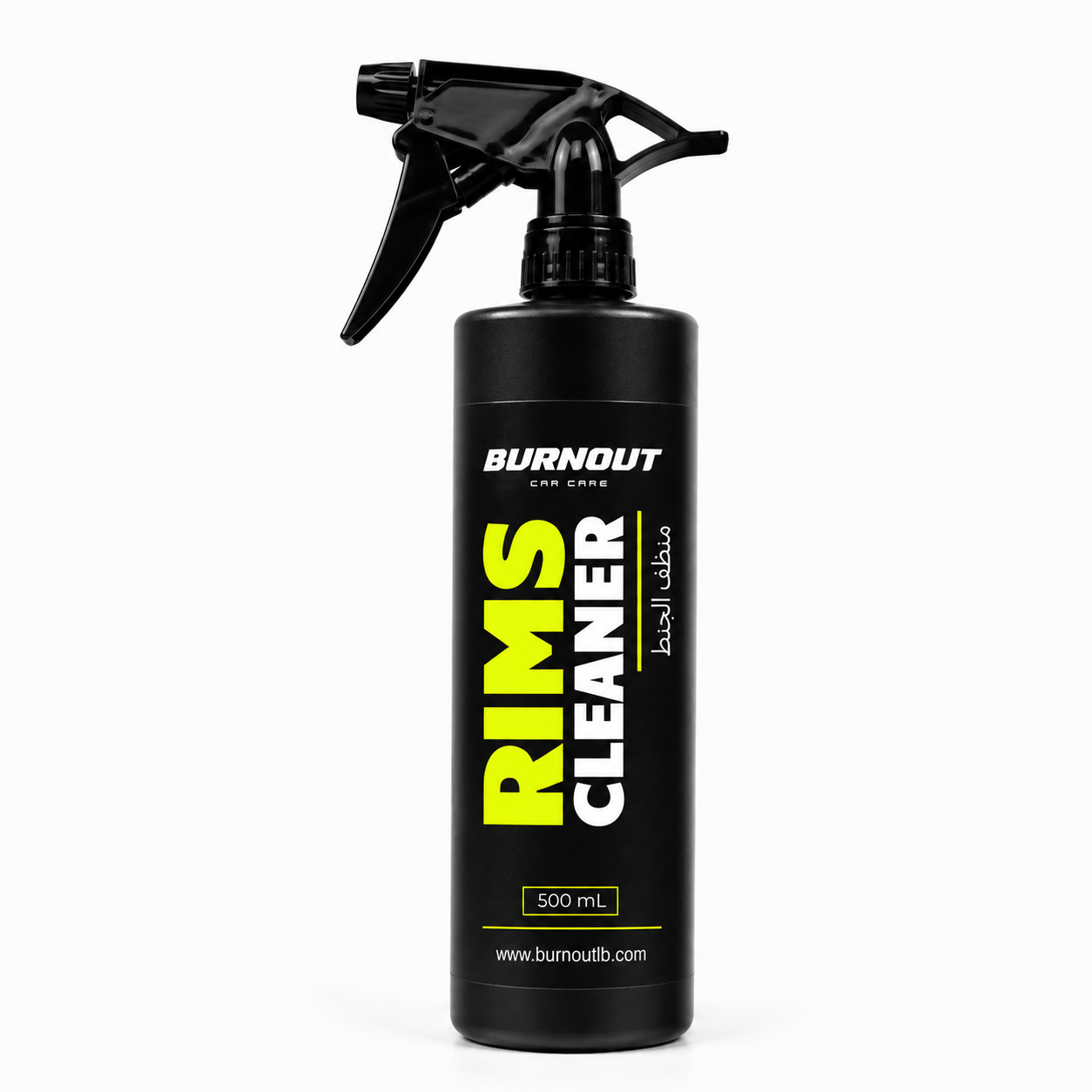 Rims Cleaner
